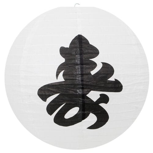 Luminária Japonesa Decoração Oriental Papel Branca Vida Longa 40 cm