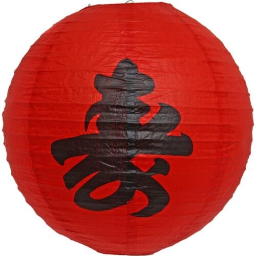 Kit 8 Luminárias Japonesas Decoração Oriental Papel Vermelha Vida Longa 30 cm
