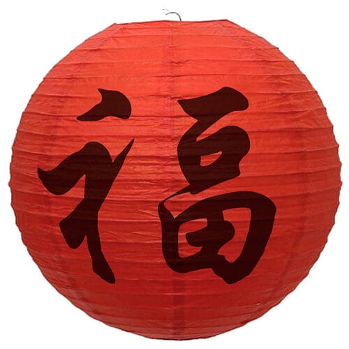 Luminária Japonesa Decoração Oriental Papel Vermelha Sorte 40 cm